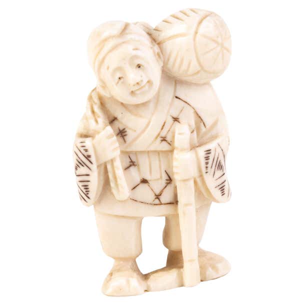 Signed Japanese Meiji Netsuke Inro For Sale at 1stDibs