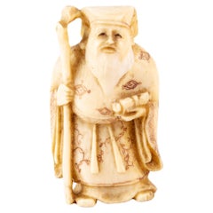Signed Japanese Meiji Netsuke Inro Immortal
