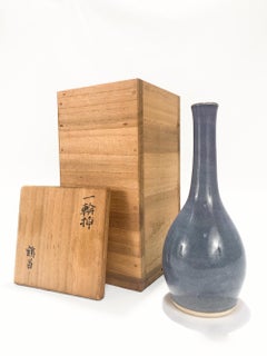 Signed Japanese Porcelain Periwinkle Blue Glaze Mallet Vase