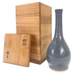 Signed Japanese Porcelain Periwinkle Blue Glaze Mallet Vase