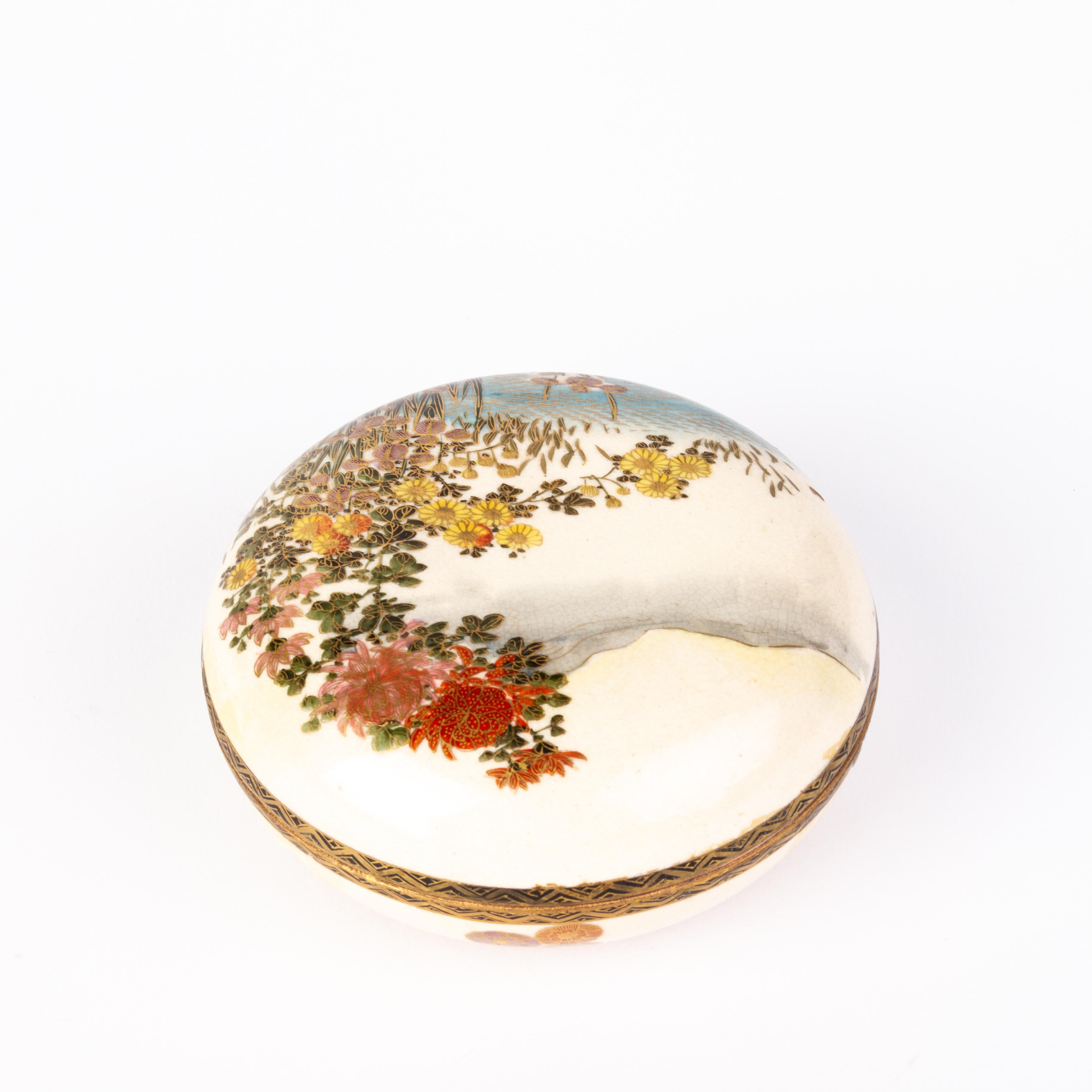 Hand-Painted Signed Japanese Satsuma Pottery Lidded Circular Box  For Sale