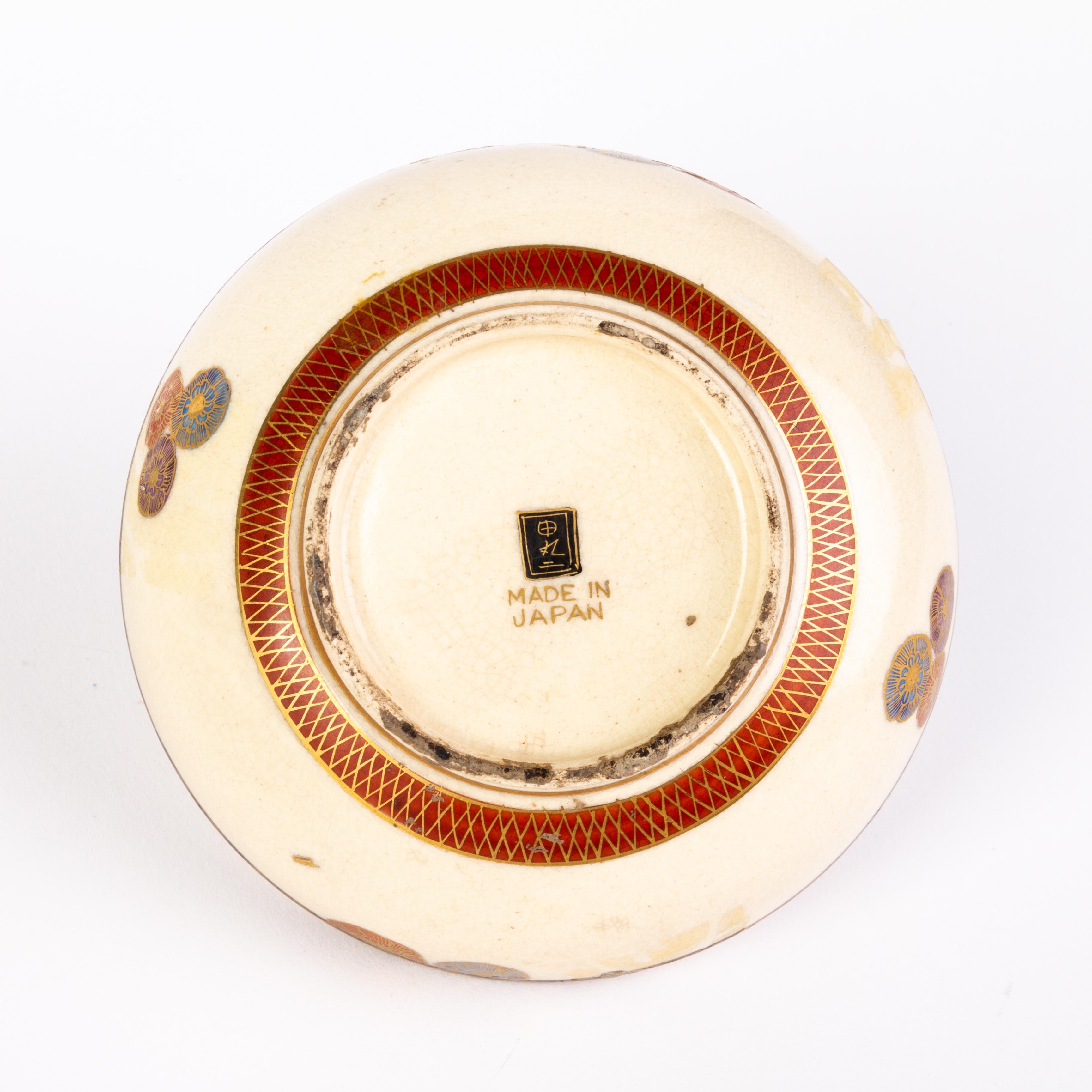Ceramic Signed Japanese Satsuma Pottery Lidded Circular Box  For Sale