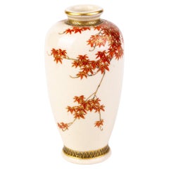 Signed Japanese Satsuma Pottery Vase Meiji