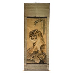 Signed Japanese Scroll Painting of a Tiger, Nagasaki School, 19th Century