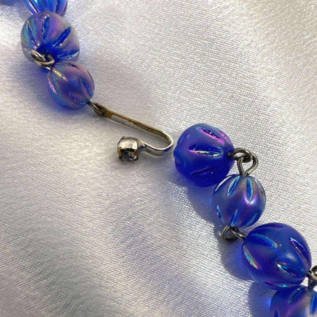 Signed Kramer Shimmery Blue Borealis Glass Vintage Necklace & Earrings Set For Sale 2