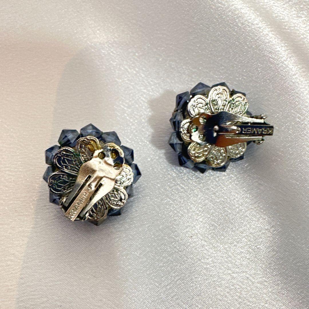 Signed Kramer Shimmery Blue Borealis Glass Vintage Necklace & Earrings Set For Sale 4