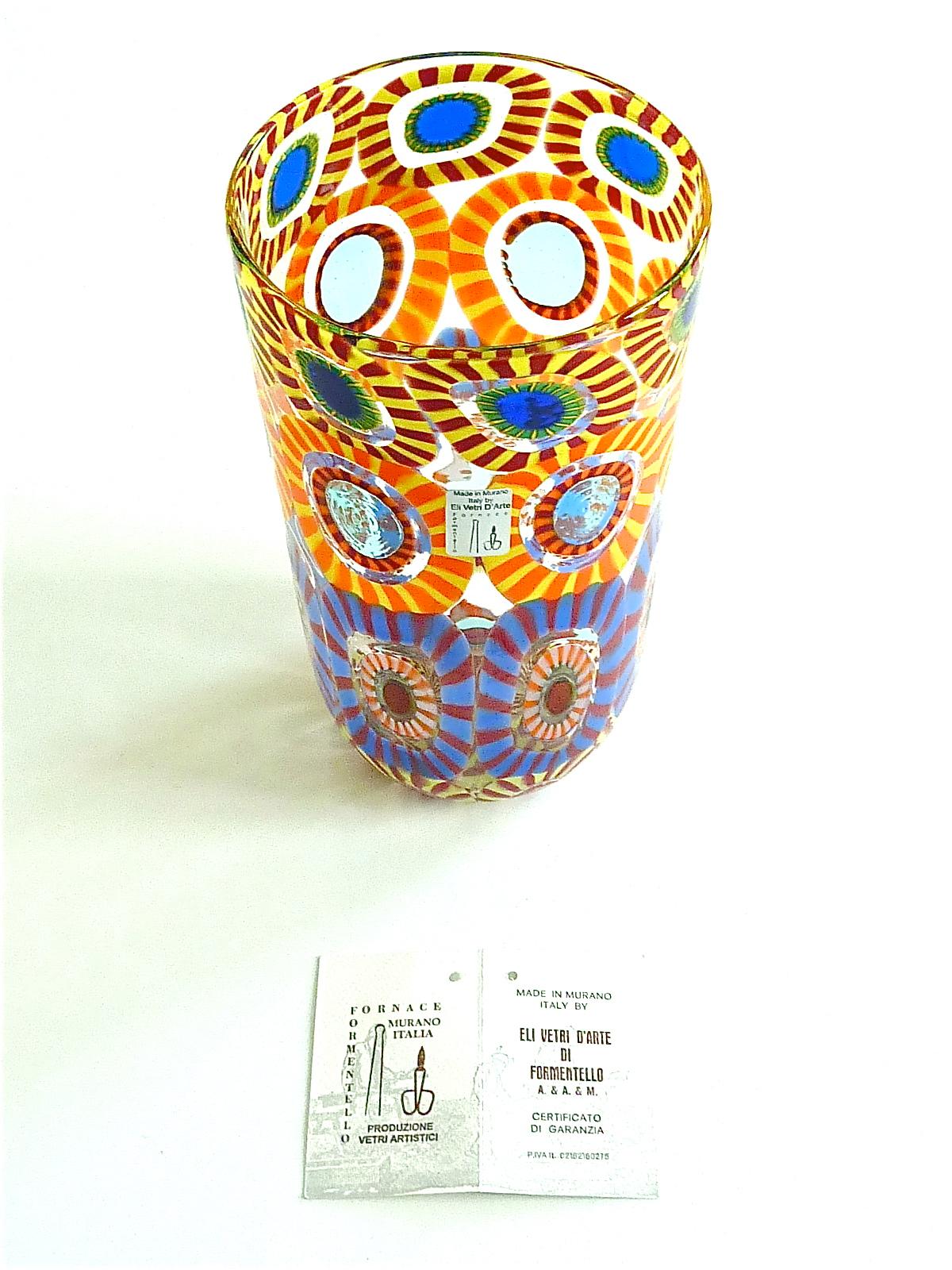 Hand-Crafted Signed Large Italian Formentello Murano Art Glass Vase Murine Barovier Toso 
