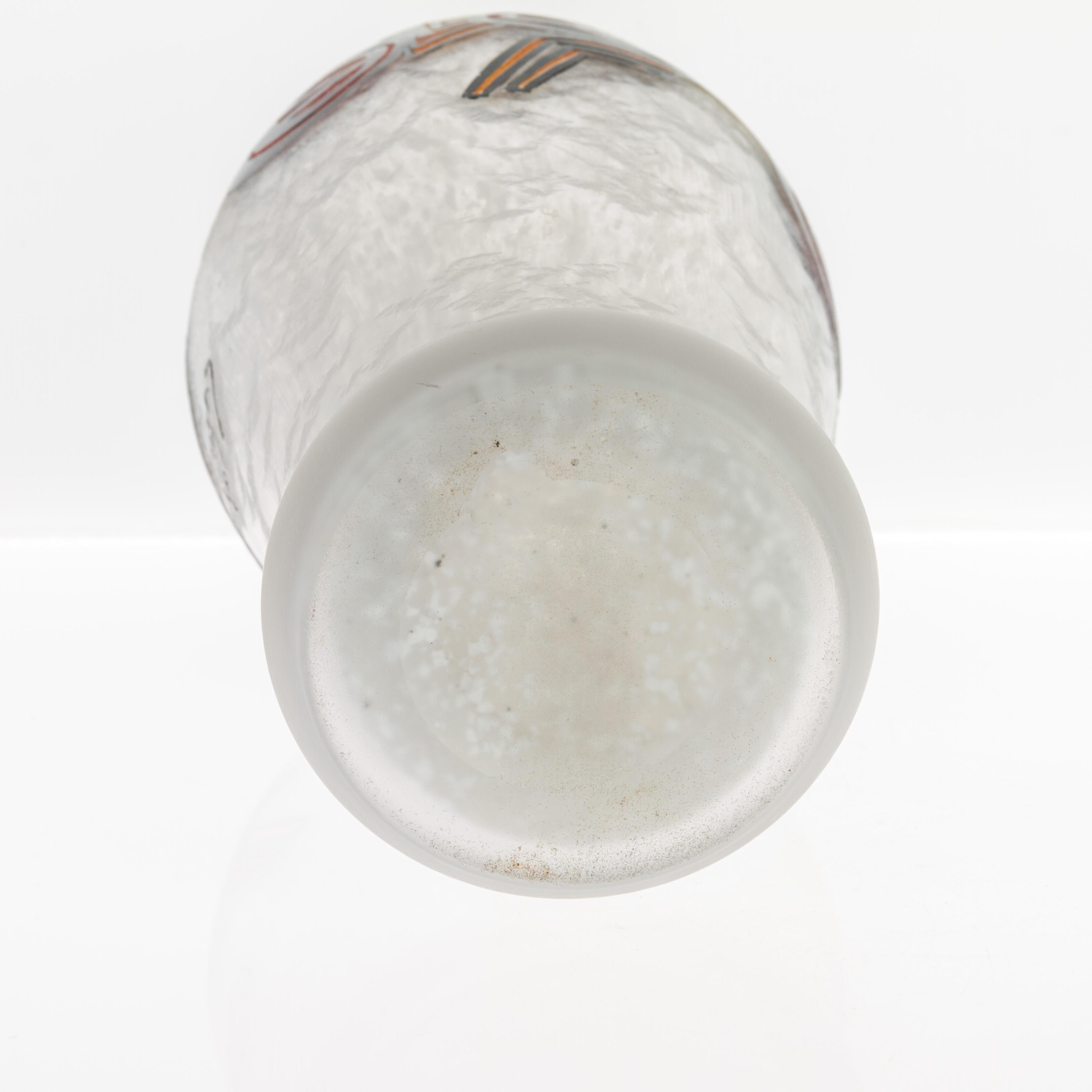 Signed Legras Frosted Glass French Art Deco Cubist Vase For Sale 2