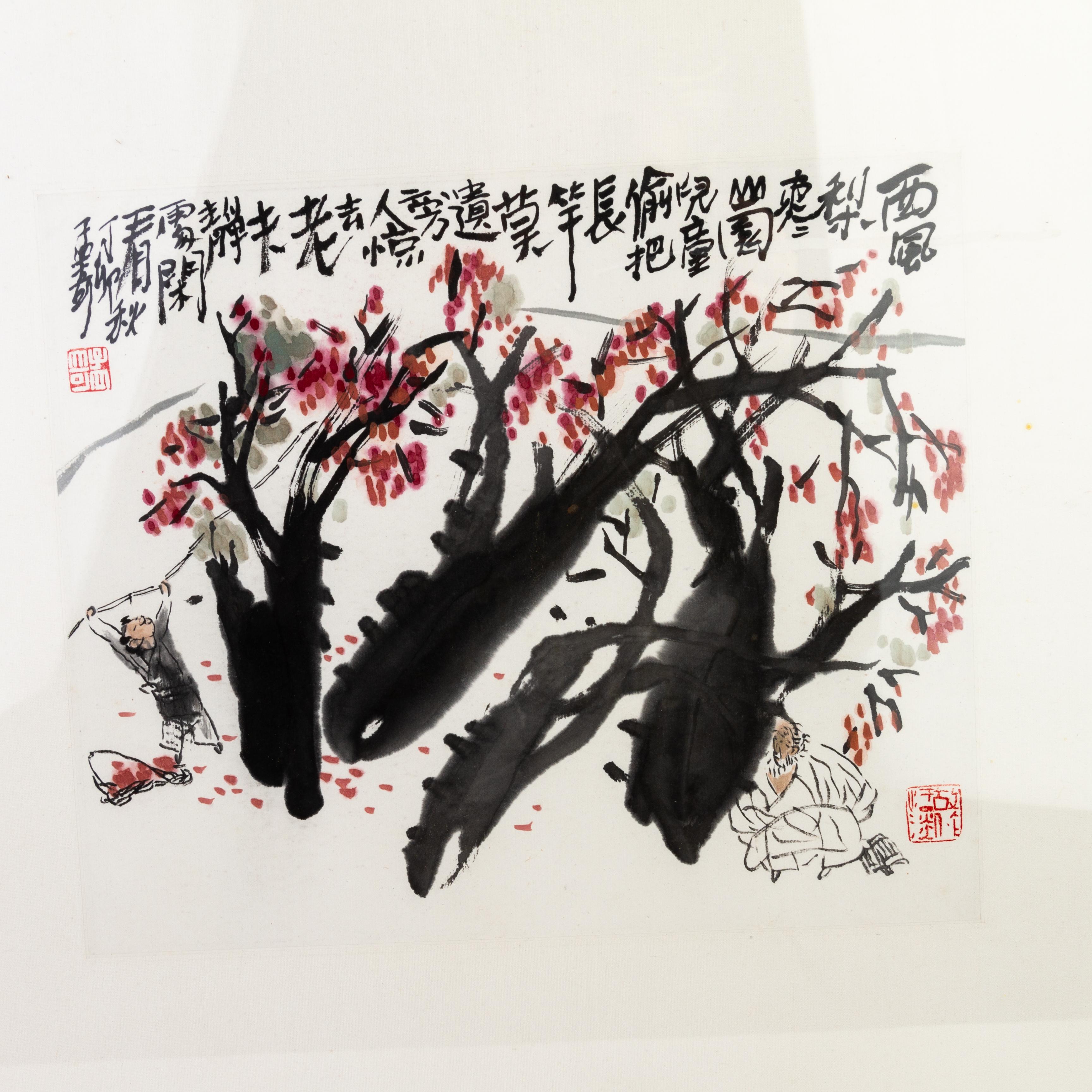 Nacido en 1947 y licenciado por el Instituto de Arte de Nanjing en 1977, Wang, Mengqi es profesor de la Facultad de Bellas Artes de la Universidad de Shanghai, tutor doctoral, profesor visitante del Instituto de Arte de Nanjing, pintor de la
