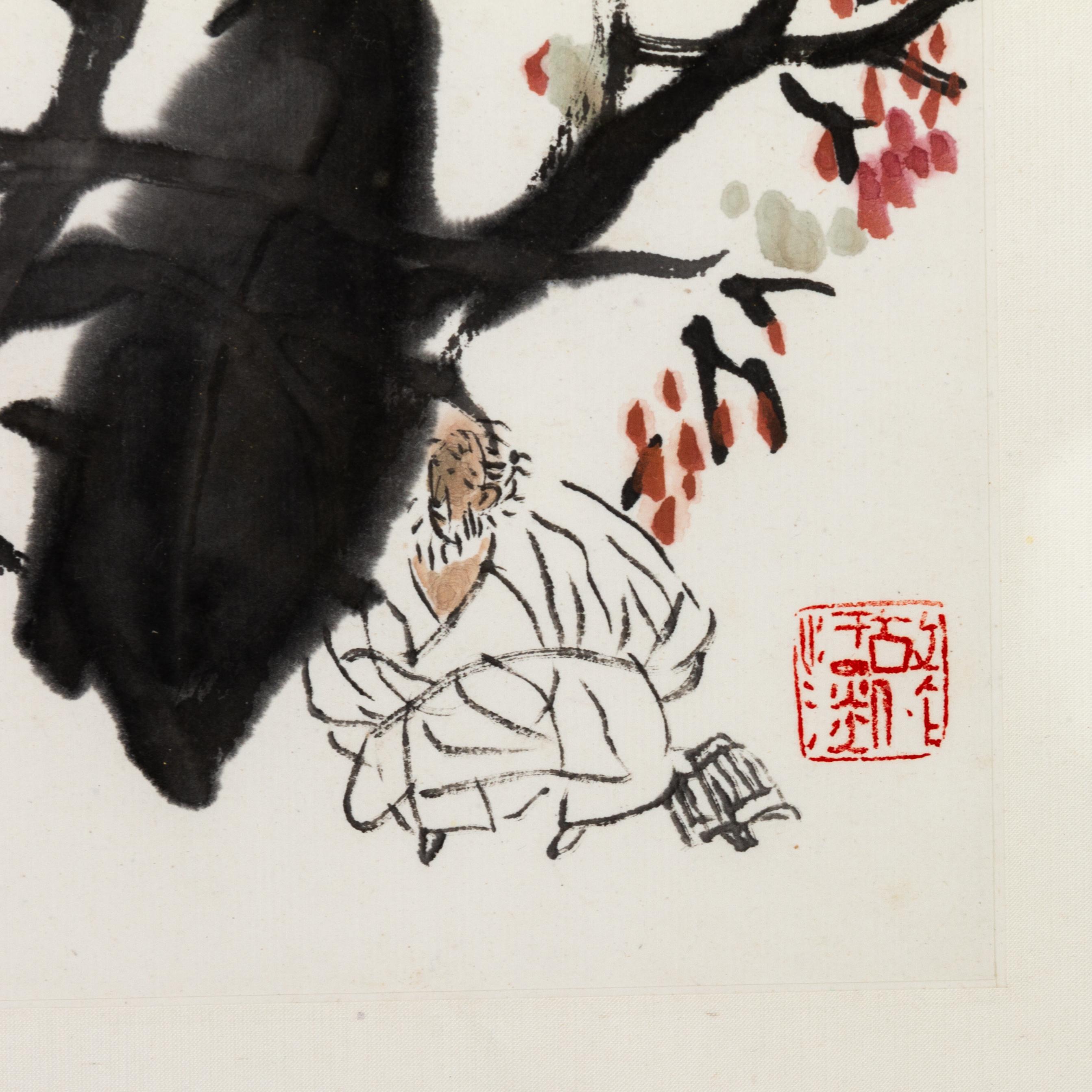 Firmado MengQi Wang (n. 1947) 
