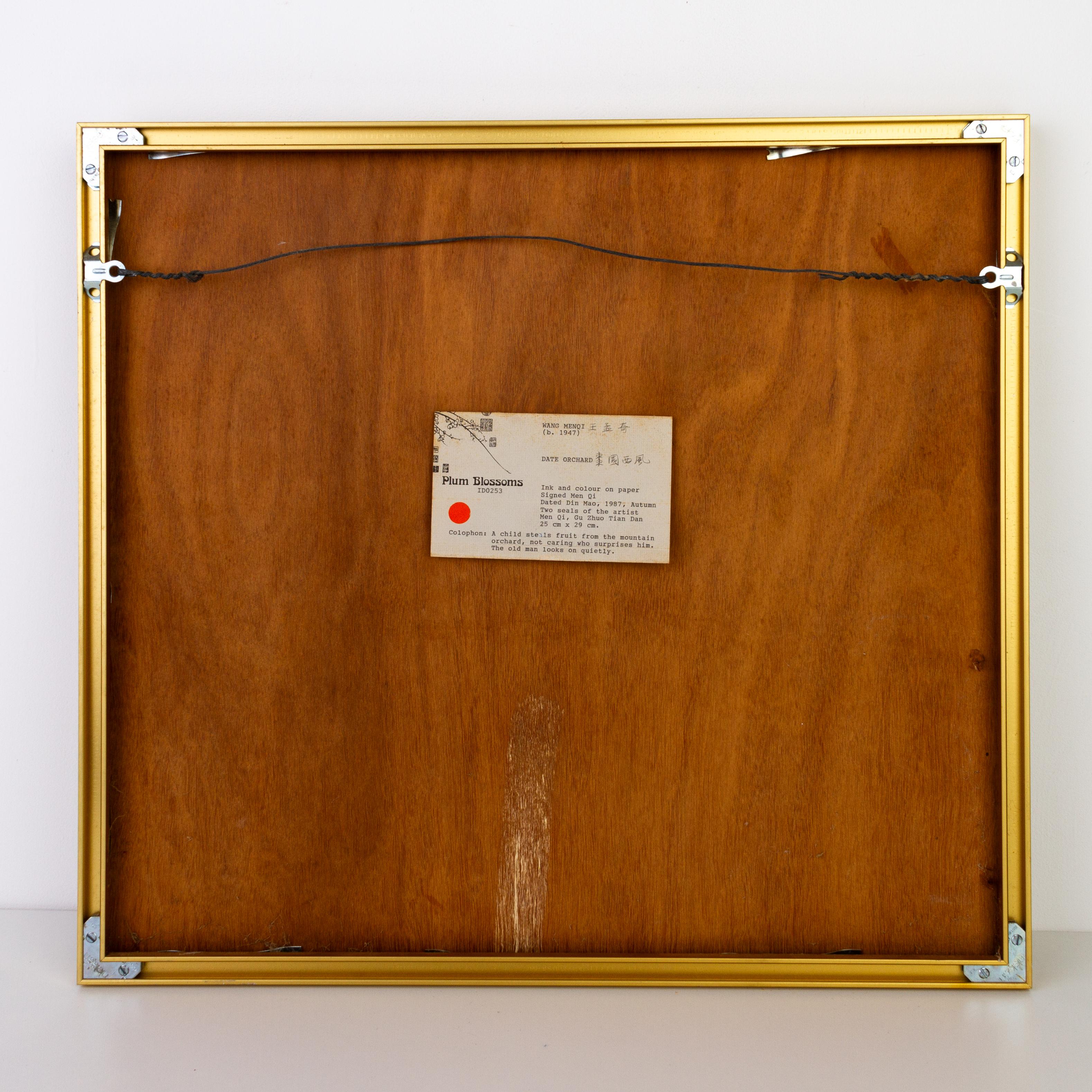 Firmado MengQi Wang (n. 1947) 