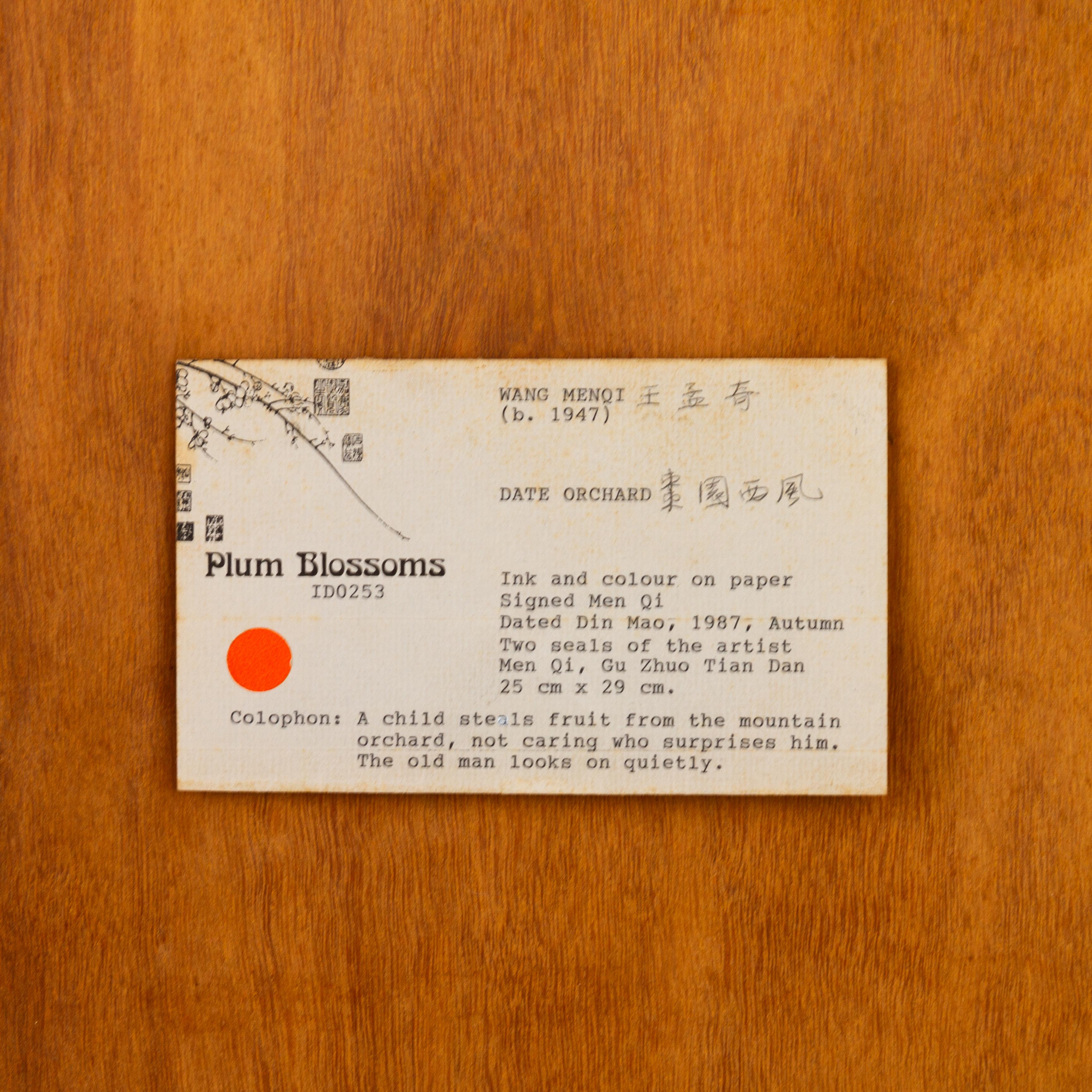 Firmado MengQi Wang (n. 1947) 