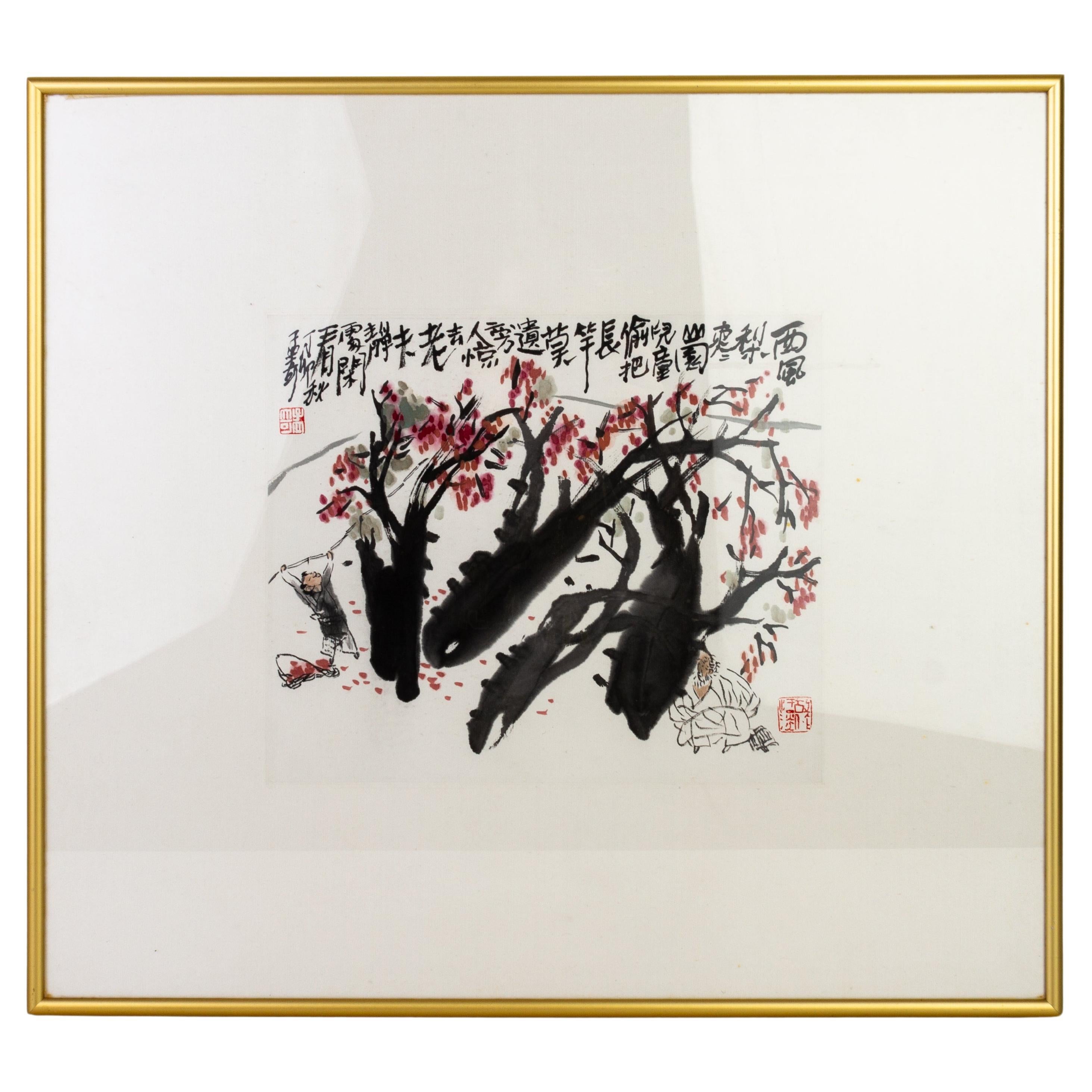 Signé MengQi Wang (né en 1947), Date Orchard, 1987, encre et couleur sur papier chinoise 
