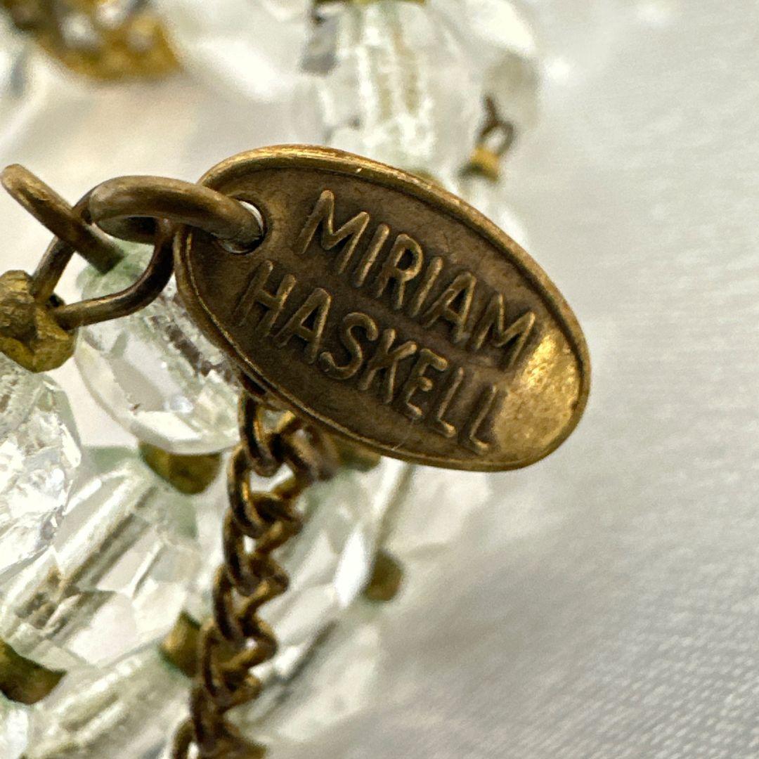 Bracciale regolabile vintage in lucite trasparente firmato Miriam Haskell in vendita 1