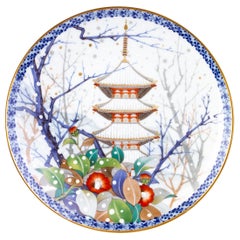 Signed Noritake Japanese Porcelain Winter Pagoda Plate