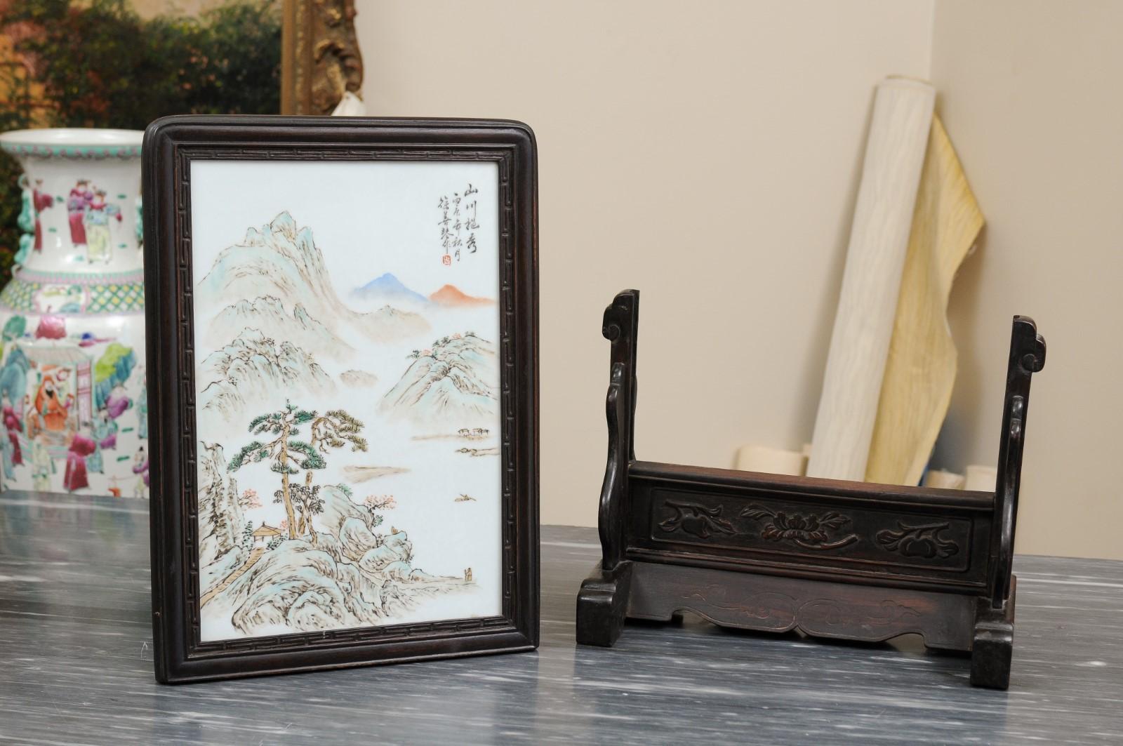 Signed Qing/Republic Chinese Porcelain Table Screen For Sale 6