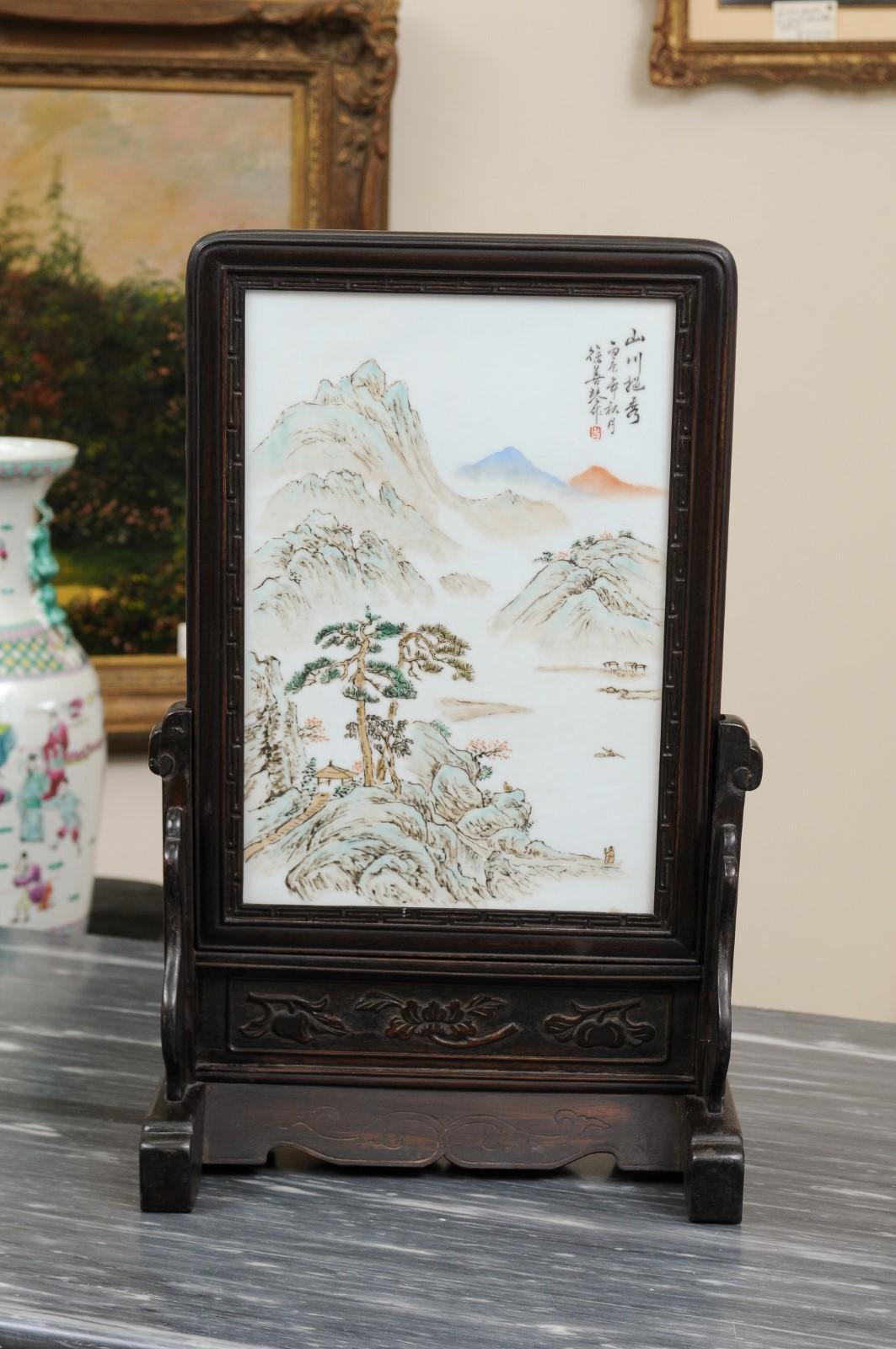 Signed Qing/Republic Chinese Porcelain Table Screen For Sale 1