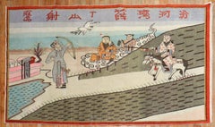 Signed Samarkand Khotan Pictorial Rug