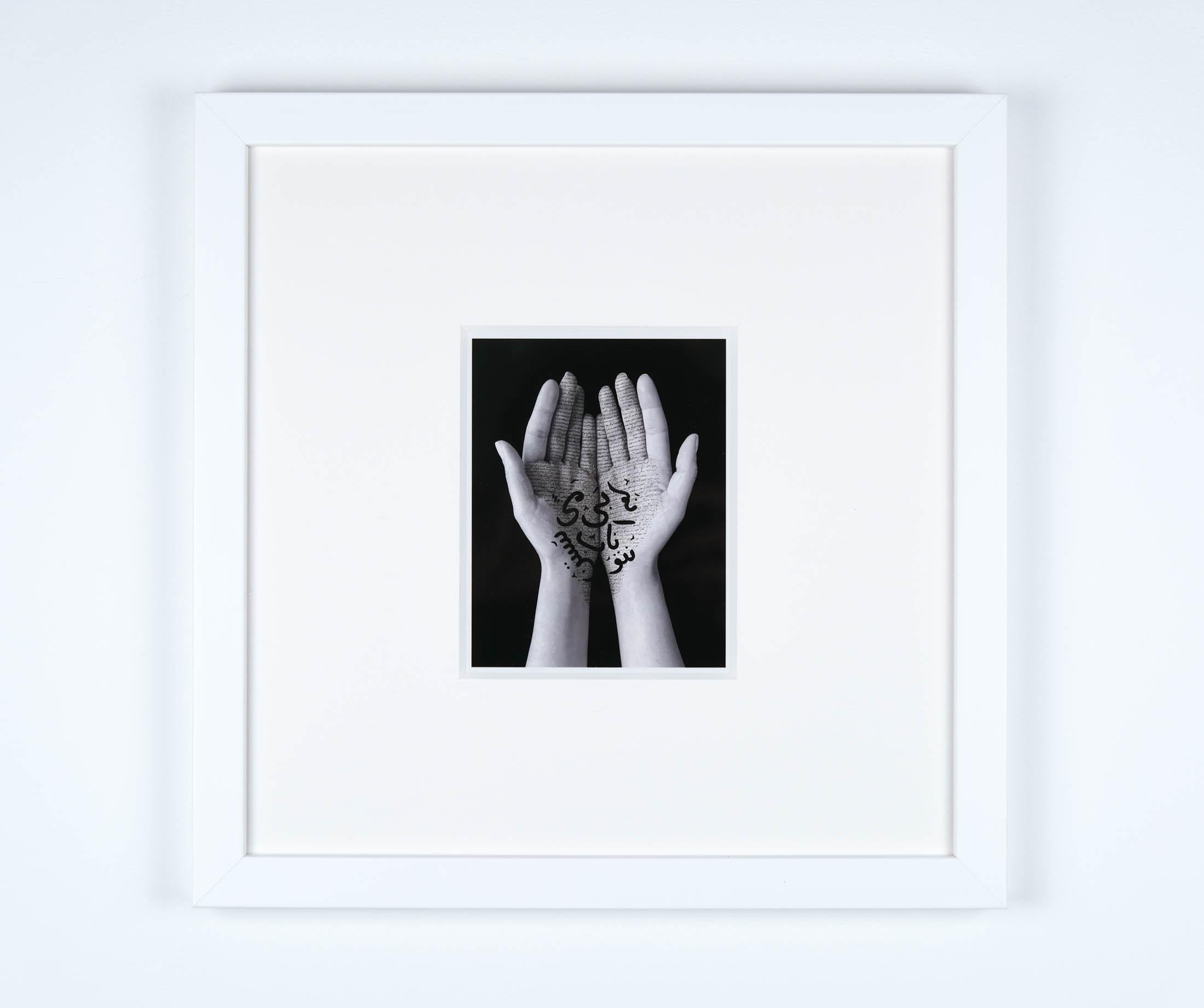 For sale an original limited edition signed museum-quality Magnum 6x6 photographic print by renowned artist SHIRIN NESHAT. The photograph is from the artist's 
