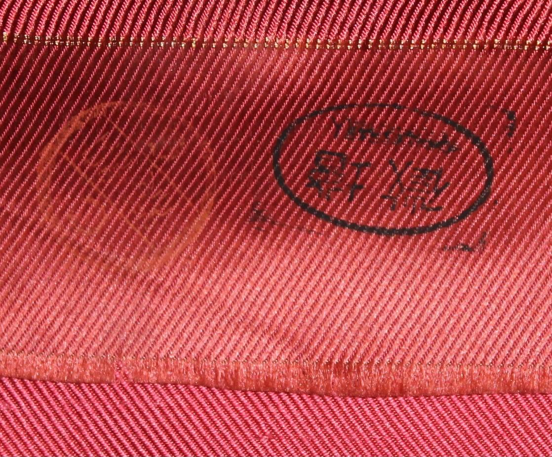 Obi in broccato di seta firmato in vendita 4