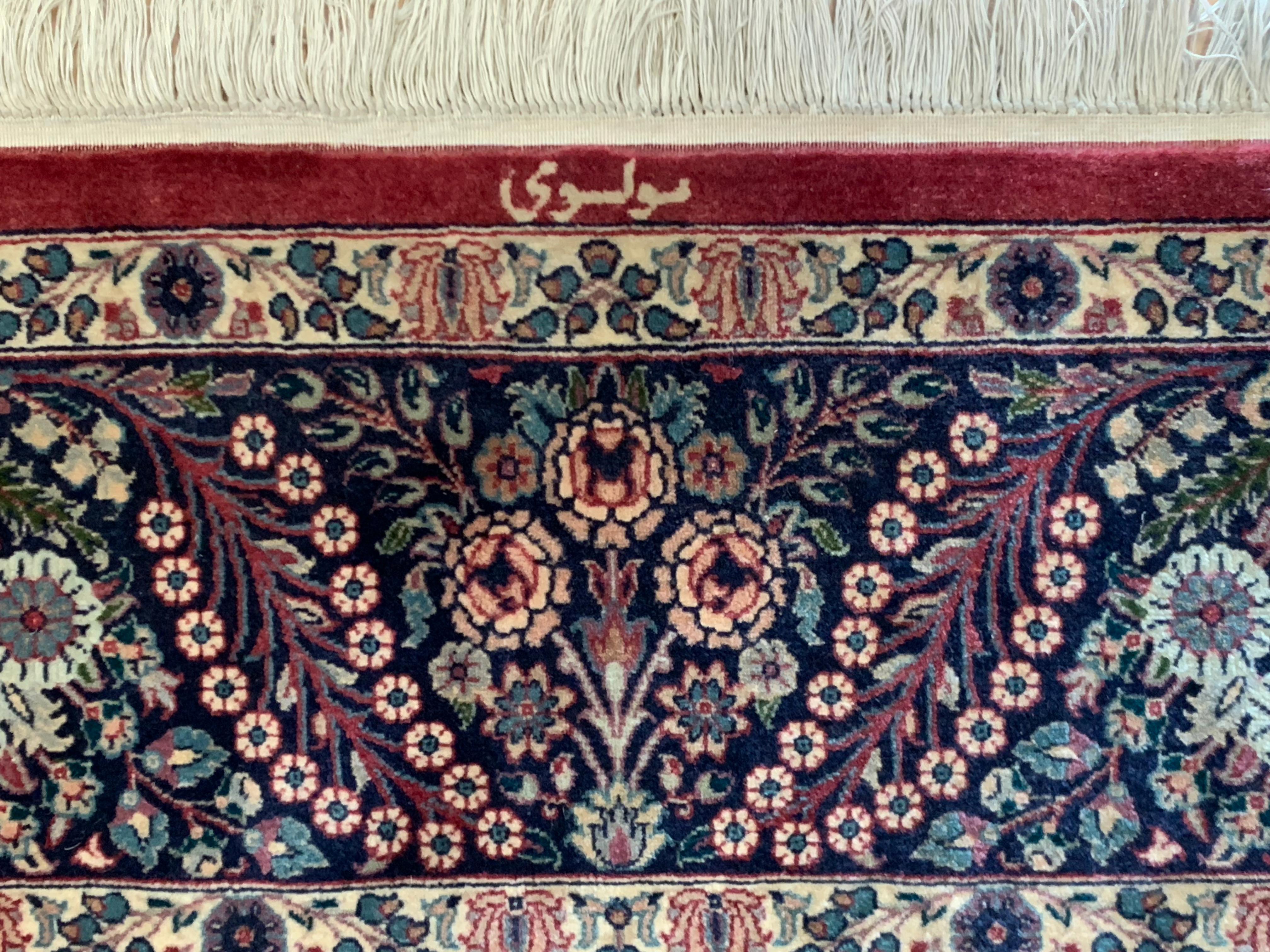 Signed Vintage Persian Kashan Rug, Very Fine, circa 1980s For Sale 2