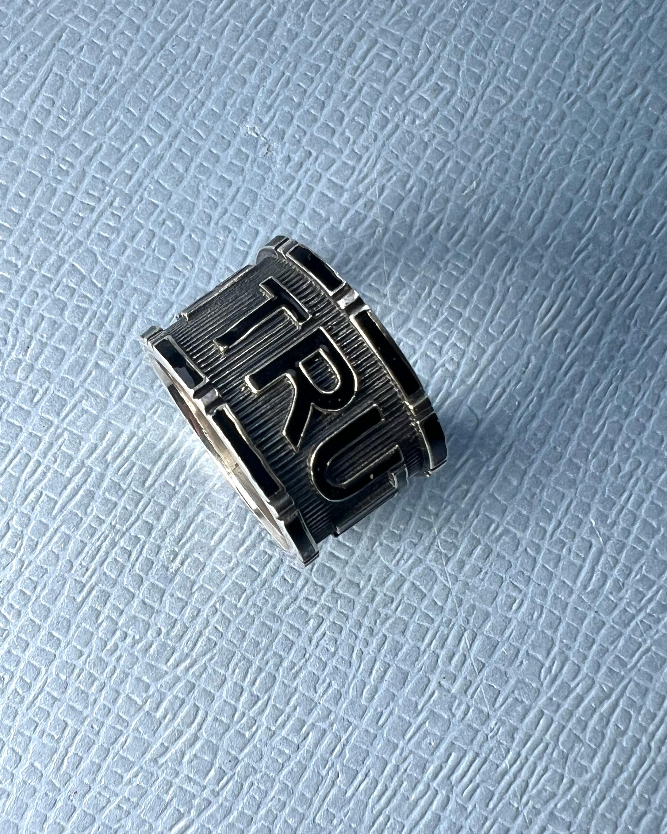 Anillo Signet Verdad Estilo Memento Mori Plata de Ley en venta 7