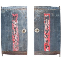 Siheyuan Style Courtyard Doors, Set of Two