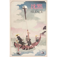 Silence 2018 U.S. Film Poster