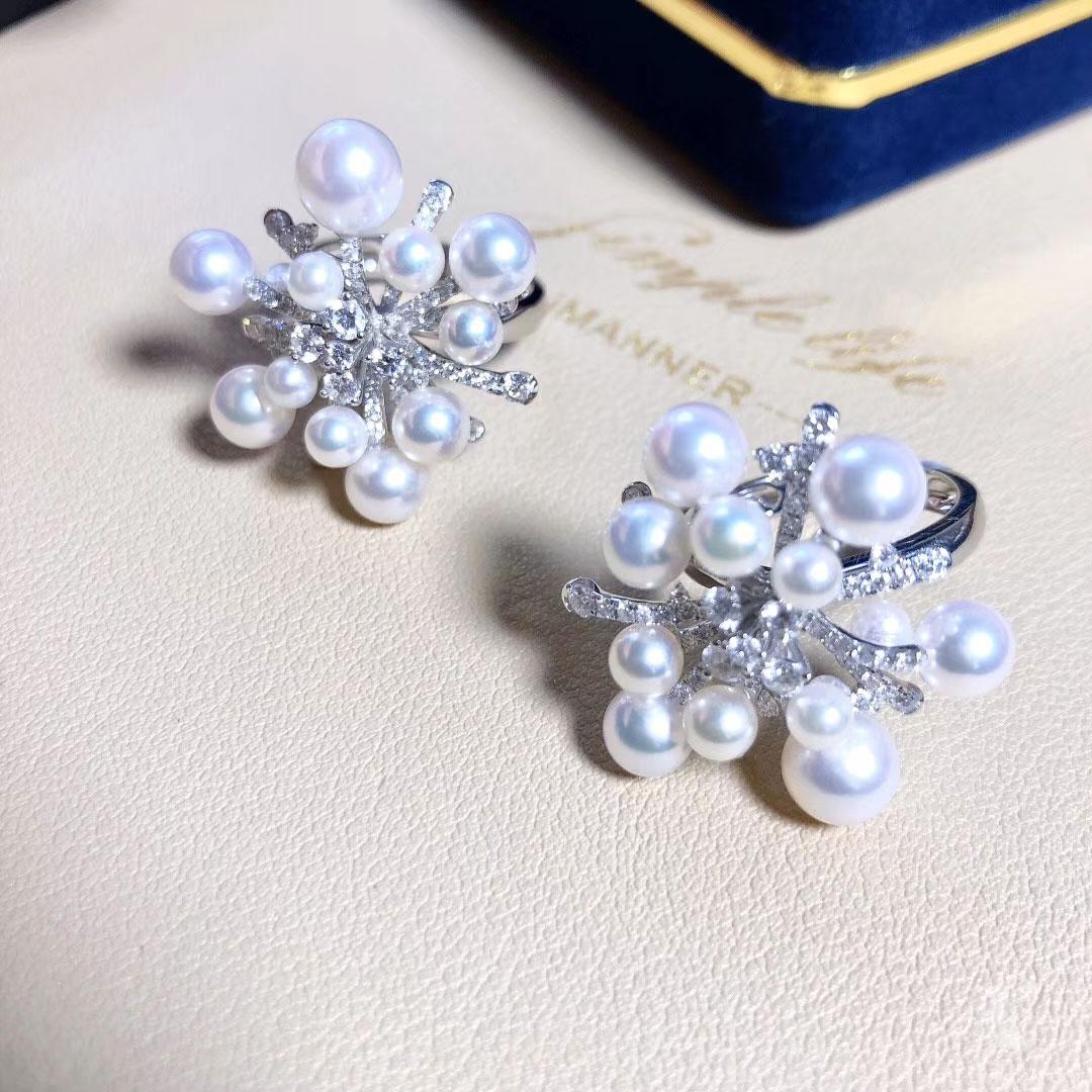 【Geometria Silenziosa】 Anello con perle Akoya e diamanti a forma di fuoco d'artificio in vendita 6