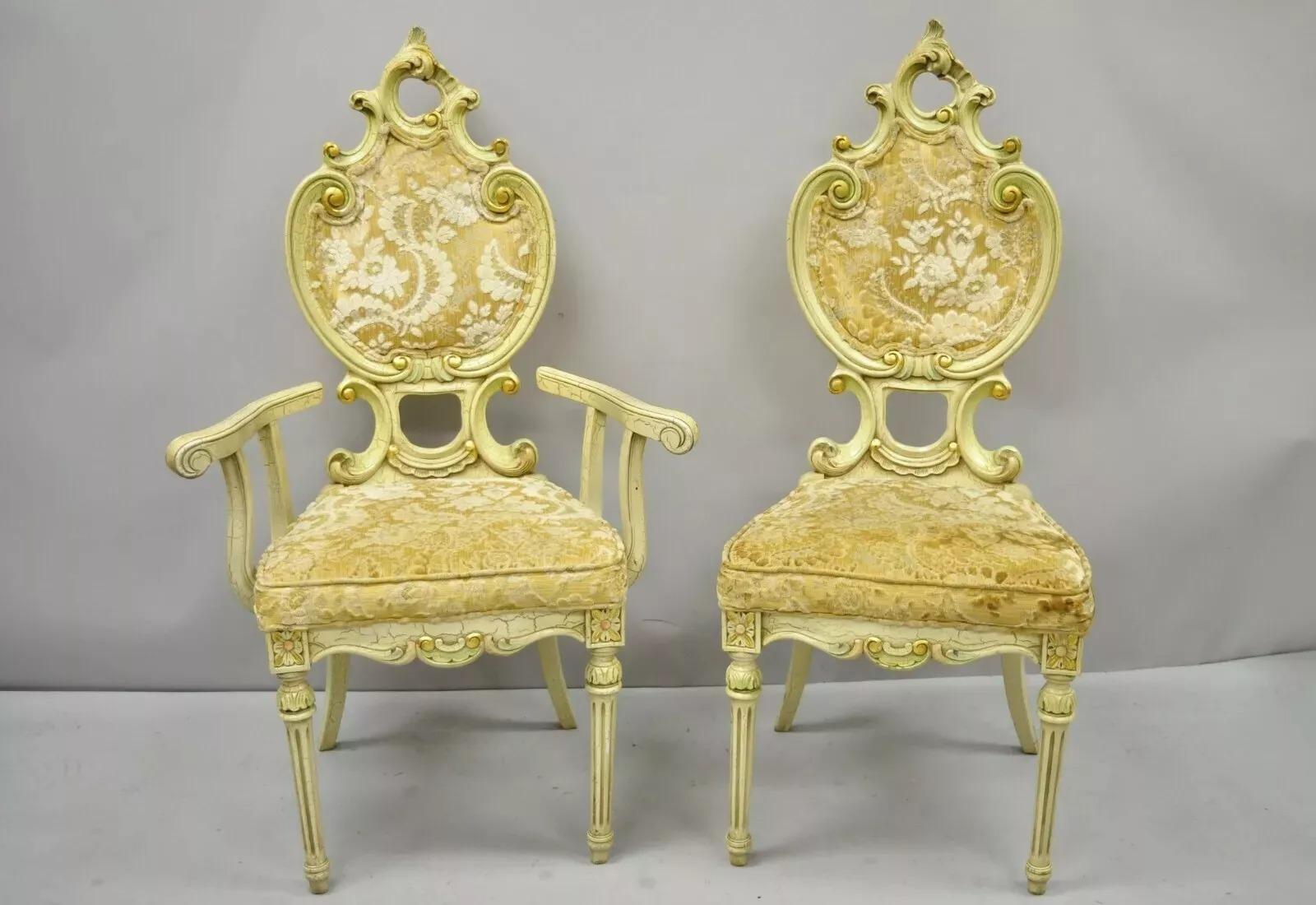 Inconnu Ensemble de salle à manger baroque italien de style Silik par John Turano & Sons - 7 pièces en vente