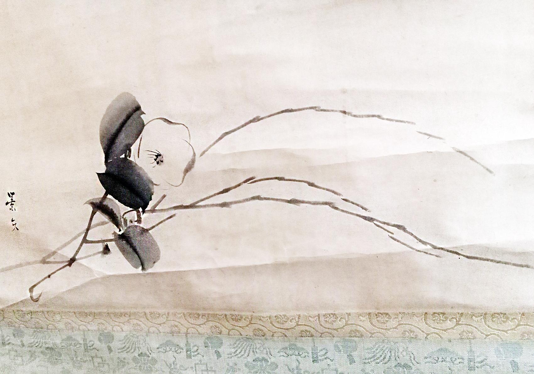 Asian Silk Scroll Painting by Matsumura Keibun, 18th Century For Sale