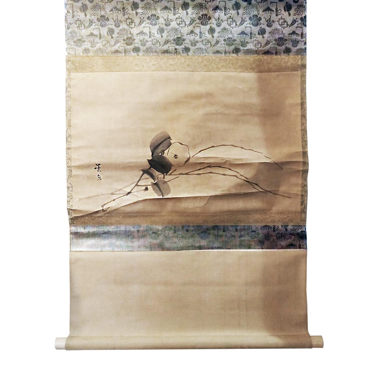 Late 18th Century Silk Scroll Painting by Matsumura Keibun, 18th Century For Sale
