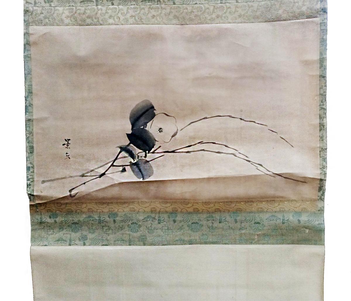 Silk Scroll Painting by Matsumura Keibun, 18th Century For Sale 1