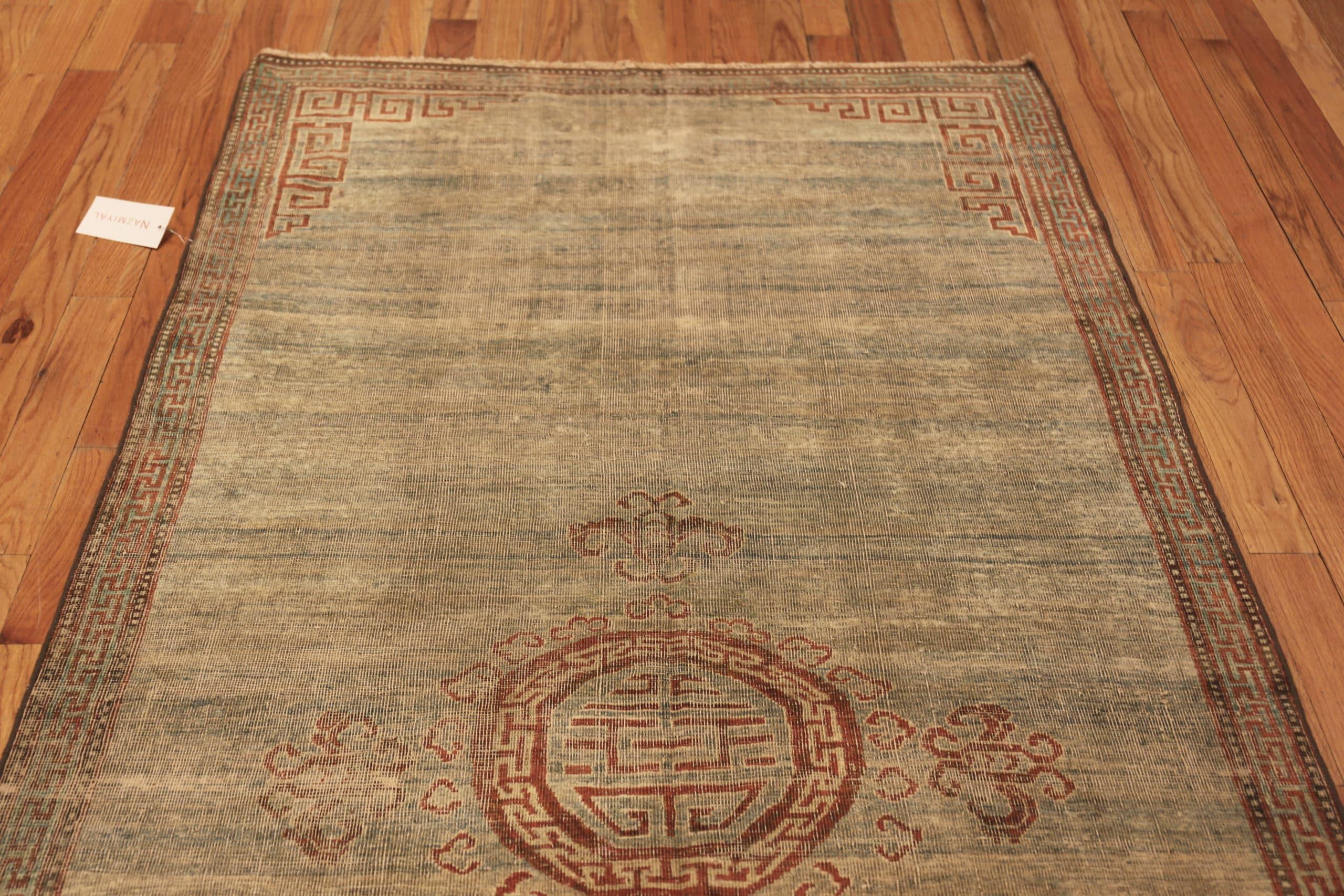 19th Century Nazmiyal Collection Antique East Turkestan Khotan Rug. 4 ft 5 in x 9 ft 10 in