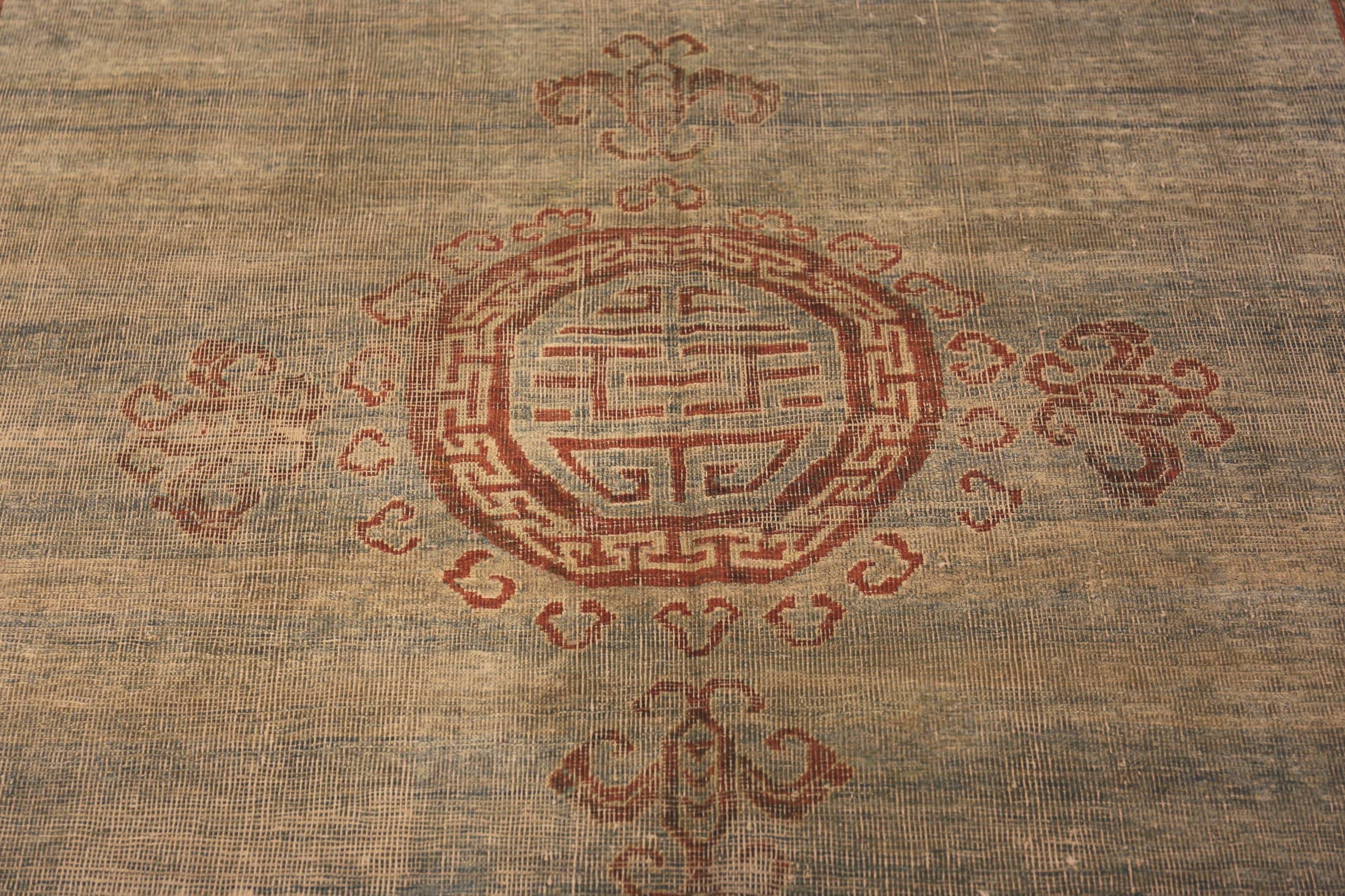 Nazmiyal Collection Antique East Turkestan Khotan Rug. 4 ft 5 in x 9 ft 10 in 1