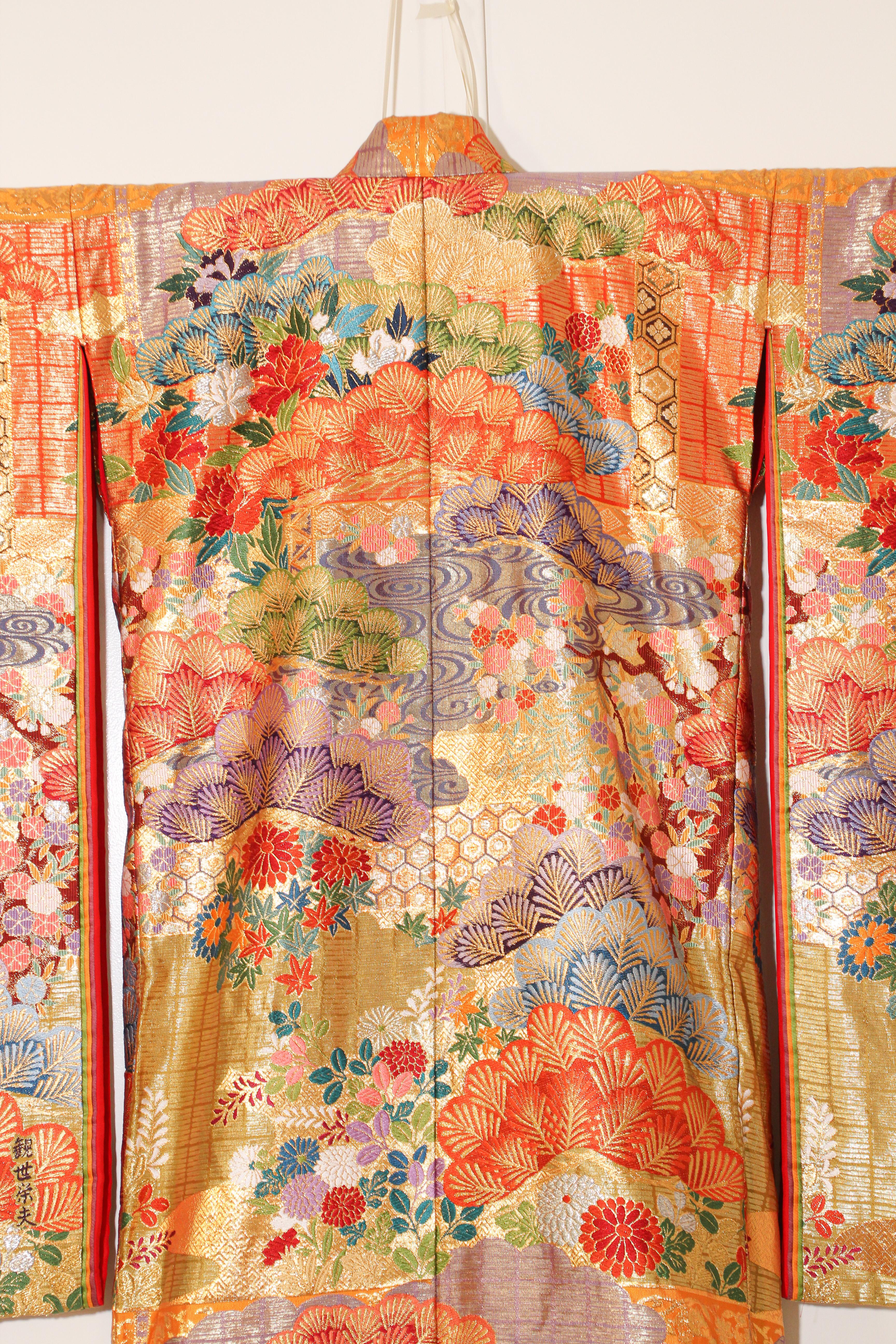 Silk Brocade Japanese Ceremonial Wedding Kimono 6