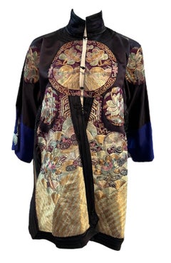 Silk Chinese Jacket With Large Heavily Couched Multi Color Applique, 1920s