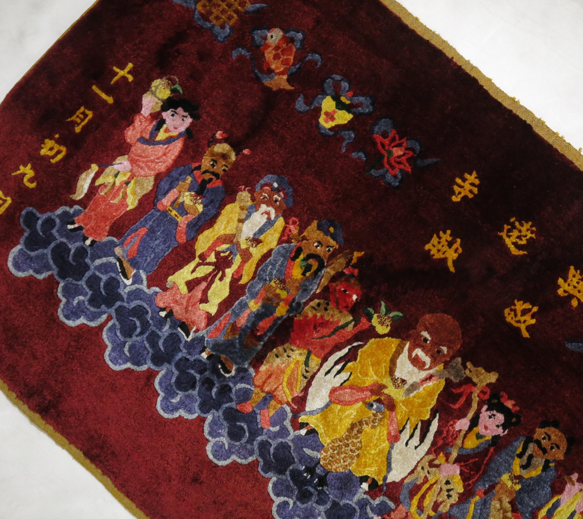 Silk Chinese Red Pictorial Rug For Sale 4