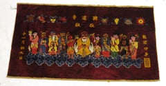 Zabihi Collection Silk Chinese Red Pictorial Rug