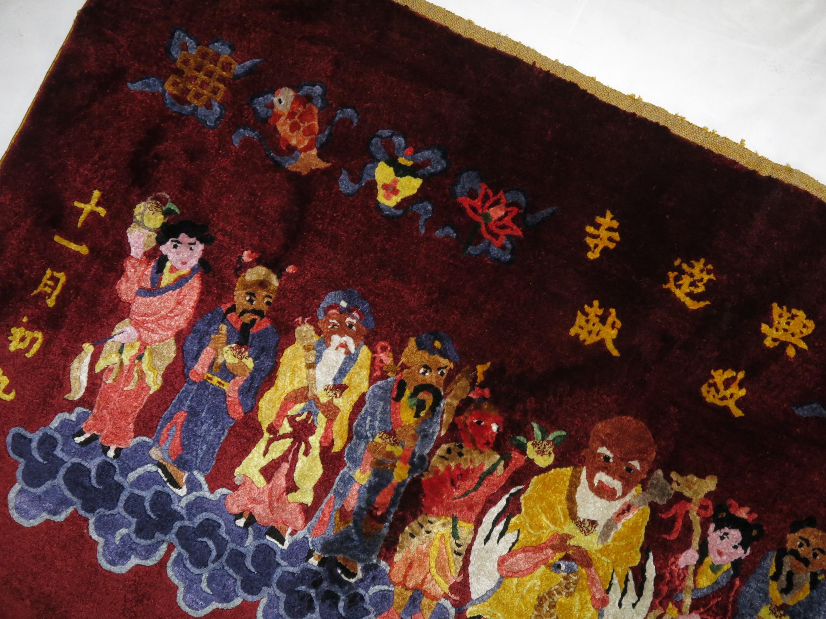 Mid-20th Century Silk Chinese Red Pictorial Rug For Sale