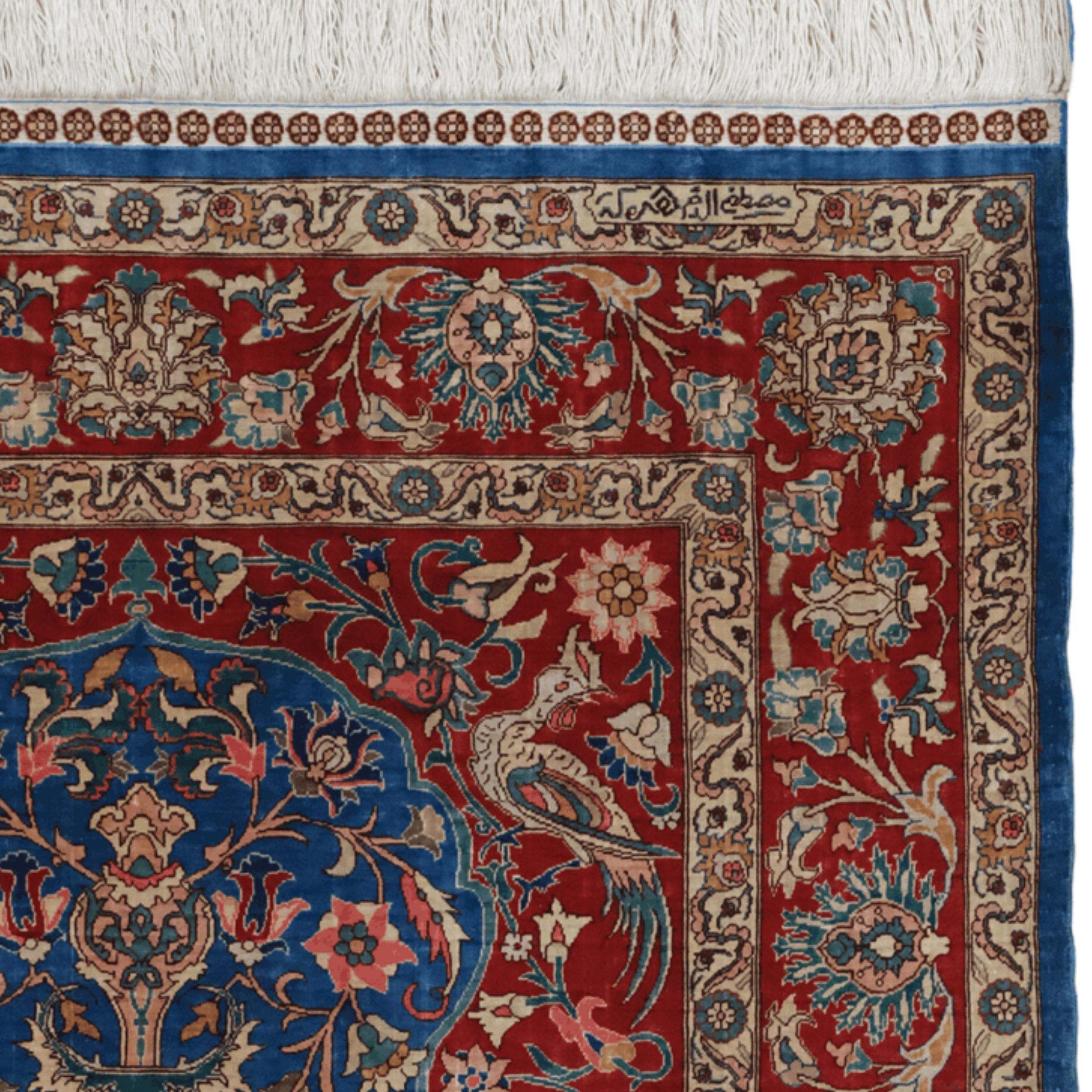 Noué à la main Tapis de prière en soie Hereke - Milieu du XXe siècle en vente