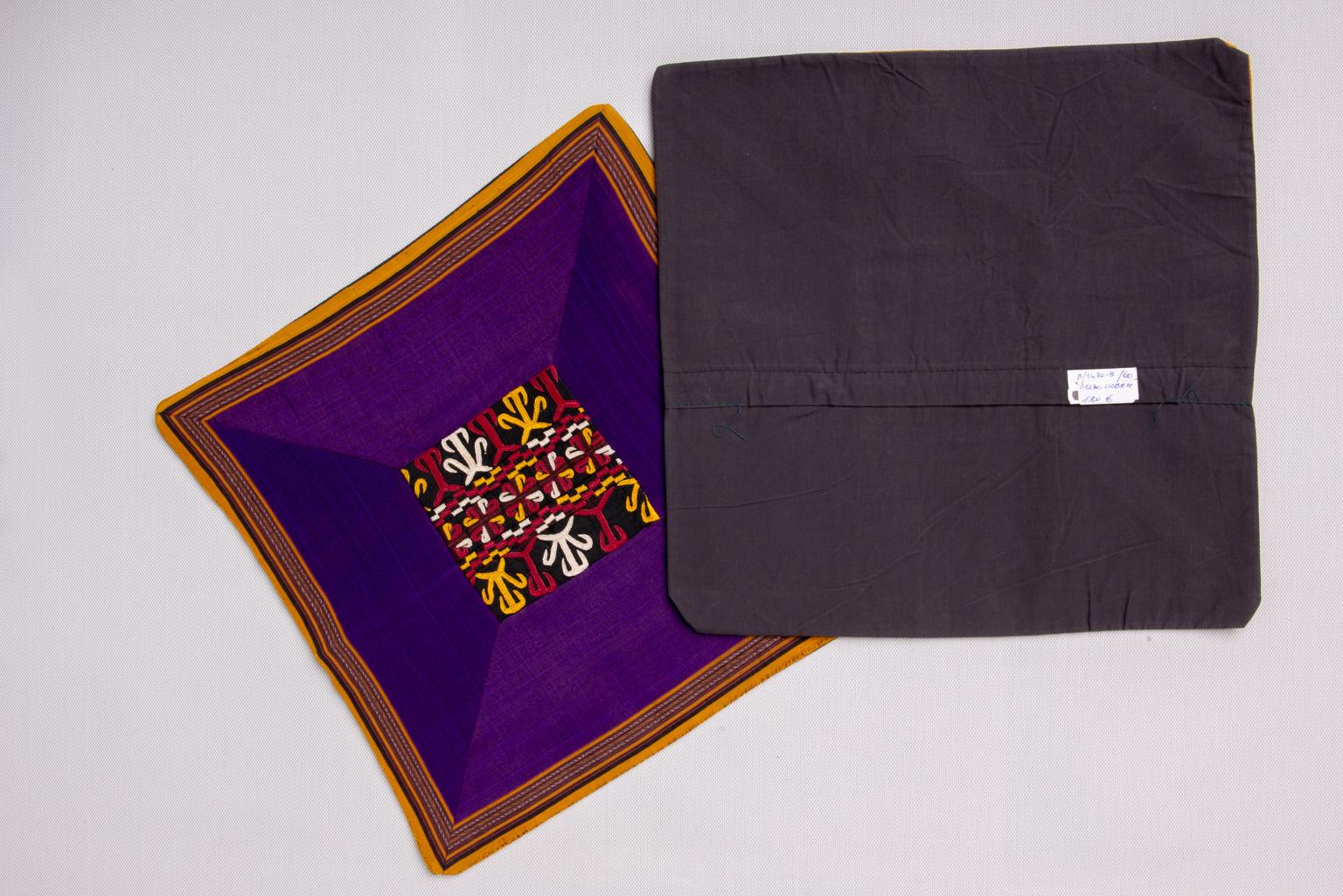 Other Set of Four Silk Ikat Pillows
