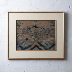 Silk Kesi Qilin Panel, c.1660