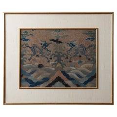 Pannello di seta Kesi Qilin, 1660 ca.