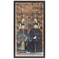 Antique Silk Painting Figuring Chinese Dignitaries, End of 19th Century