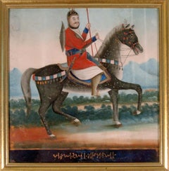 Silk Road Portraiture: A Chinese Export Glass Painting of a Persian Warrior