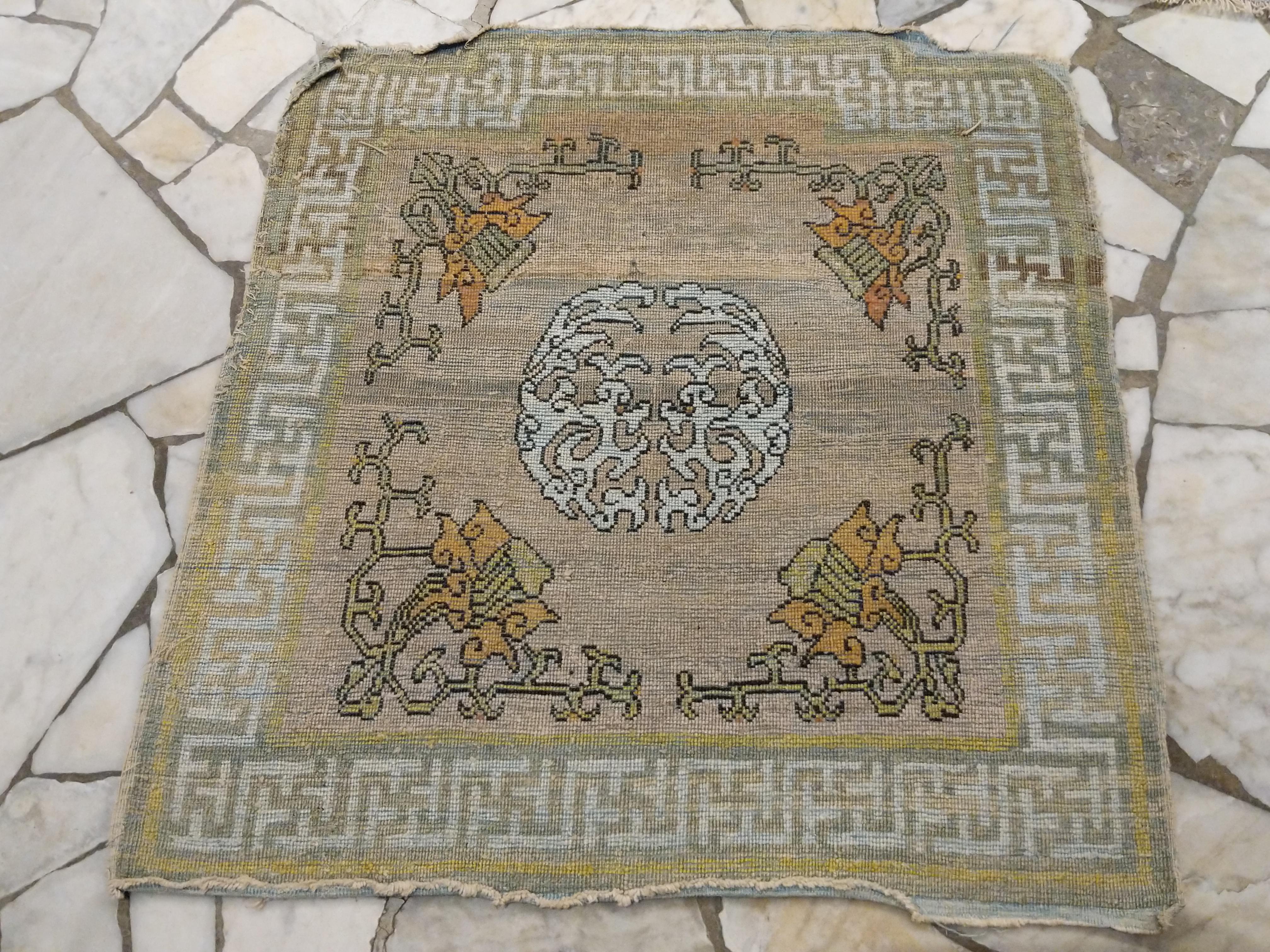 Antique Silk Yarkand Throne Cover Rug with Opposing Dragons and Lotus Flowers For Sale 4
