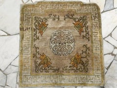 Antique Silk Yarkand Throne Cover Rug with Opposing Dragons and Lotus Flowers