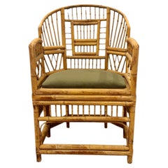 Sillon de bambú quemado y caña Split Reed