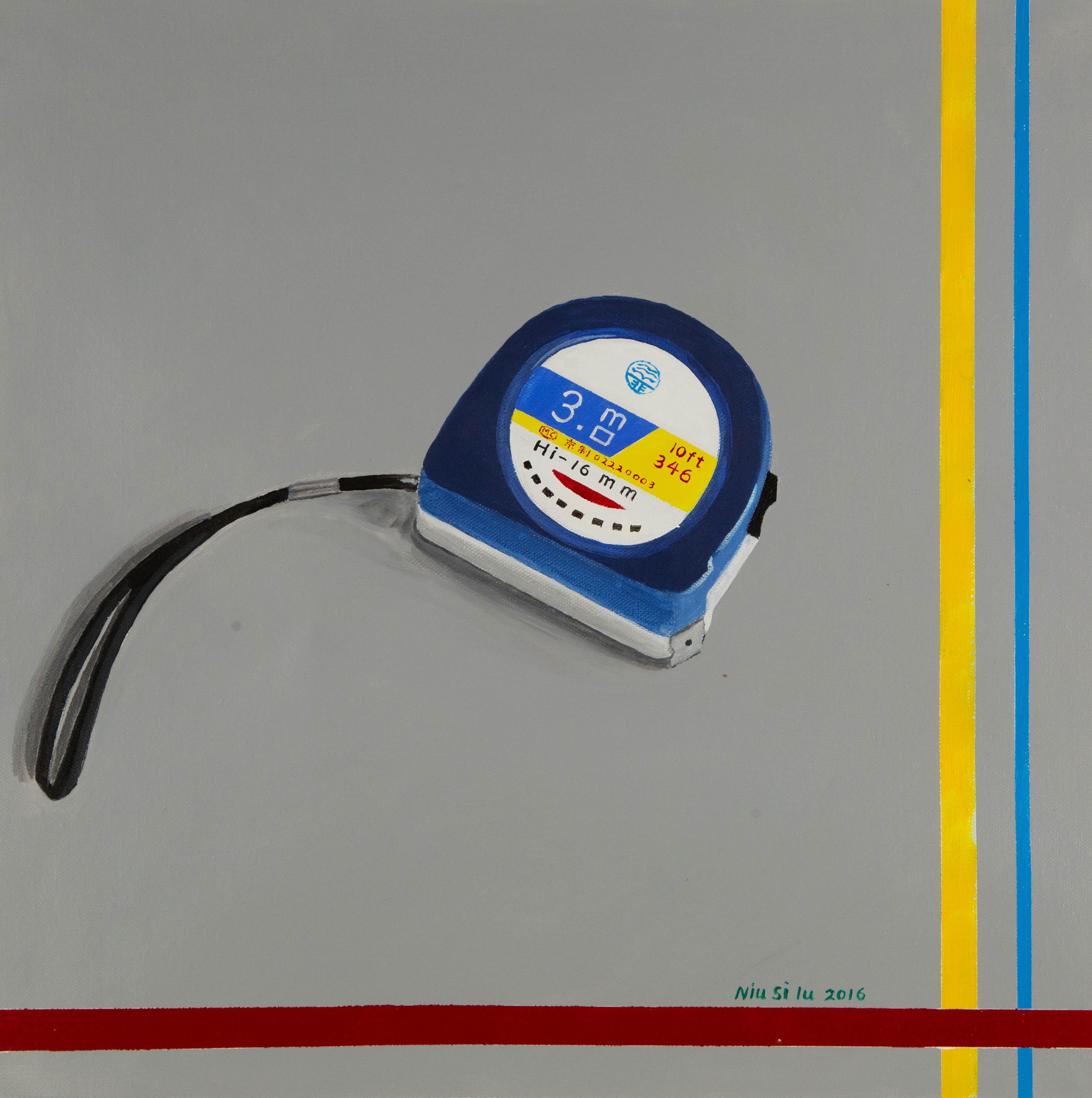  Titel: Werkzeug
 Medium: Öl auf Leinwand
 Größe: 19,5 x 19,5 Zoll
 Rahmen: Einrahmungsmöglichkeiten vorhanden!
 Zustand: Das Gemälde scheint in ausgezeichnetem Zustand zu sein.
 Hinweis: Dieses Gemälde ist nicht aufgespannt.
 Jahr: 2016
 Künstler: